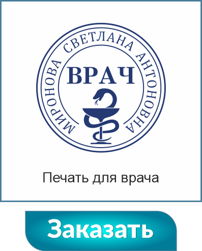 Заказать печать онлайн 